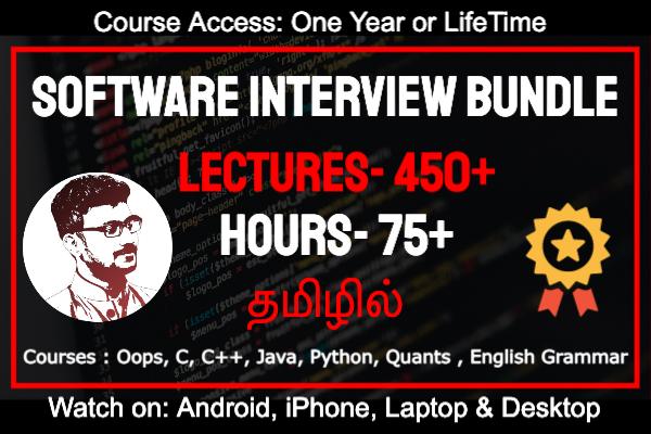 Software Interview Bundle in Tamil | Oops, C, C++, Java, Python, Quants ...