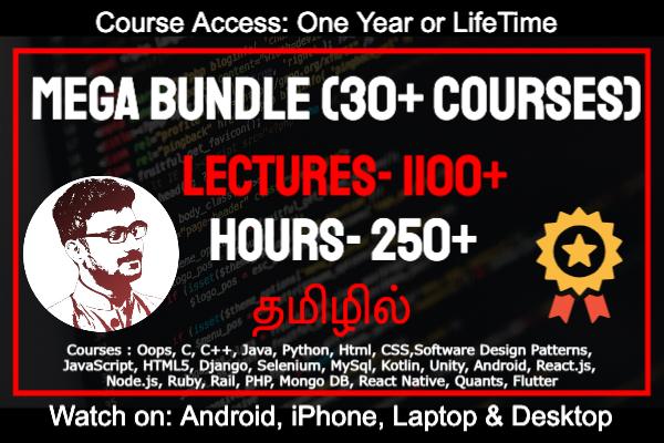 Mega Bundle (30+ Courses in 1 Bundle) | Software Courses in Tamil